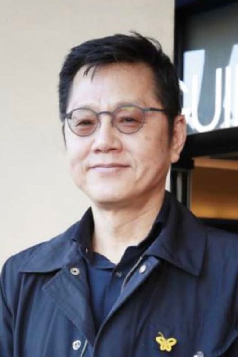 Gary Byung-Seok Kam portrait
