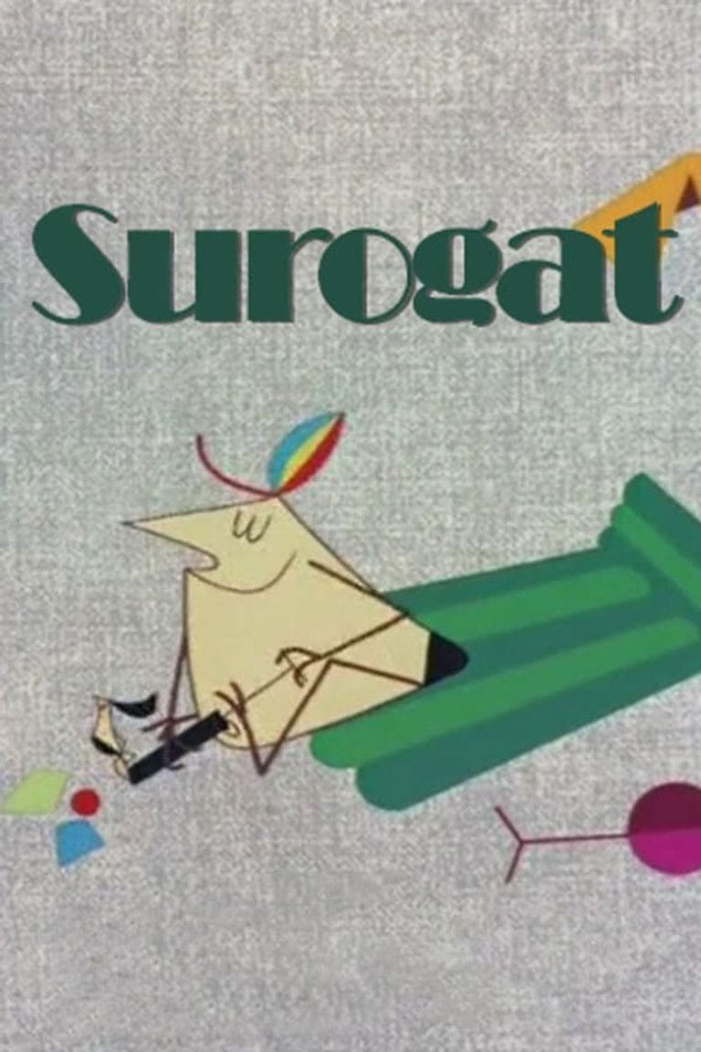Ersatz (The Substitute) poster