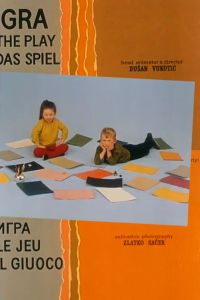The Game (Igra) poster