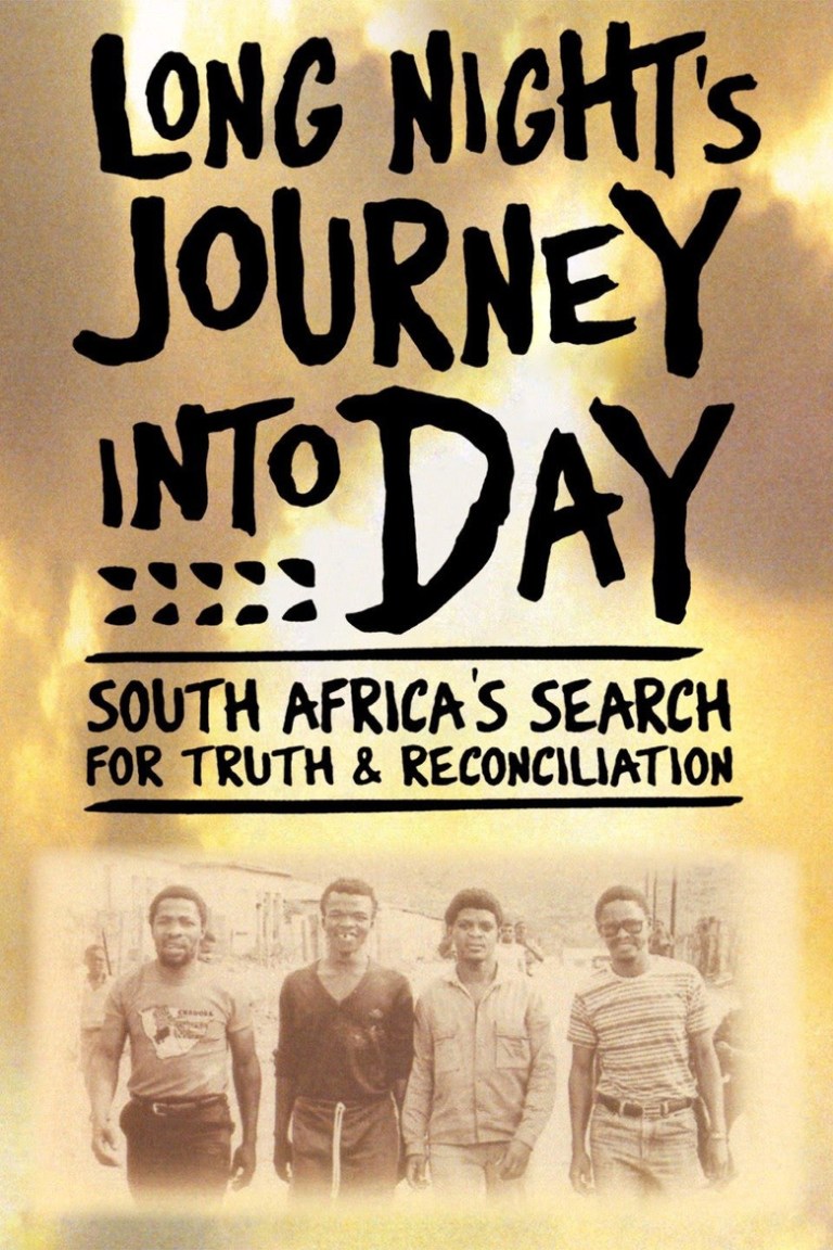 Long Night's Journey into Day poster