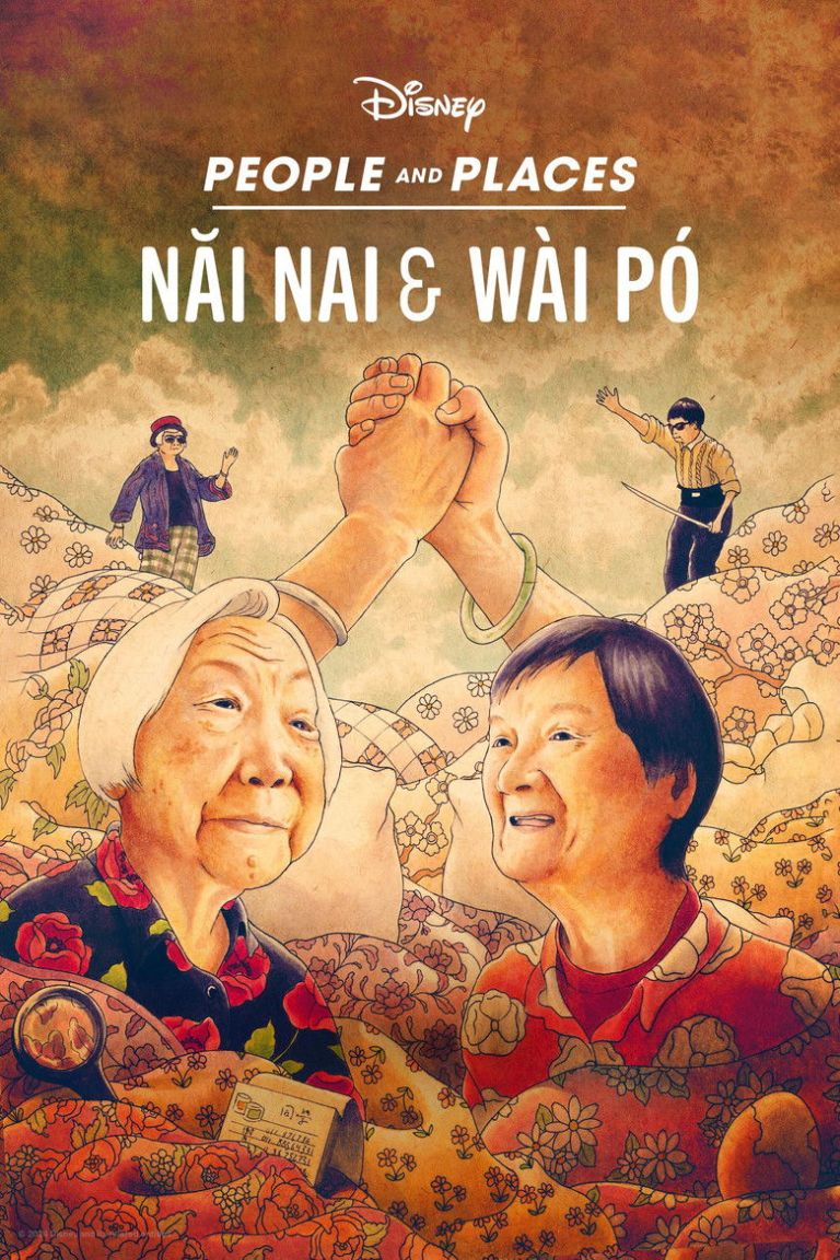 Nai Nai & Wài Pó poster